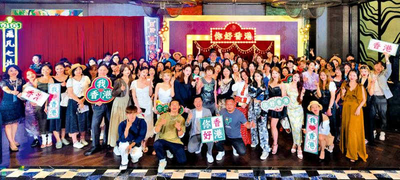 ﻿旅游之都/旅发局去年邀620位KOL体验香港魅力 罗淑佩：继续支持网红访港
