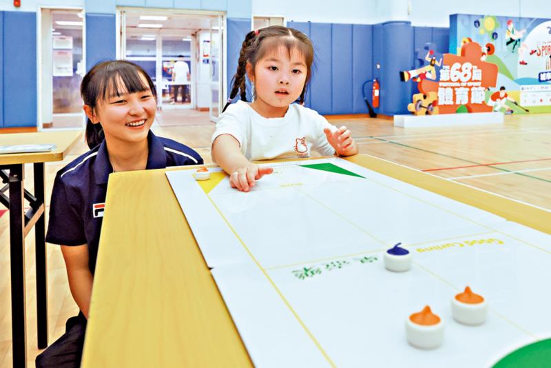 ﻿“城市体育嘉年华” 推广全民运动文化