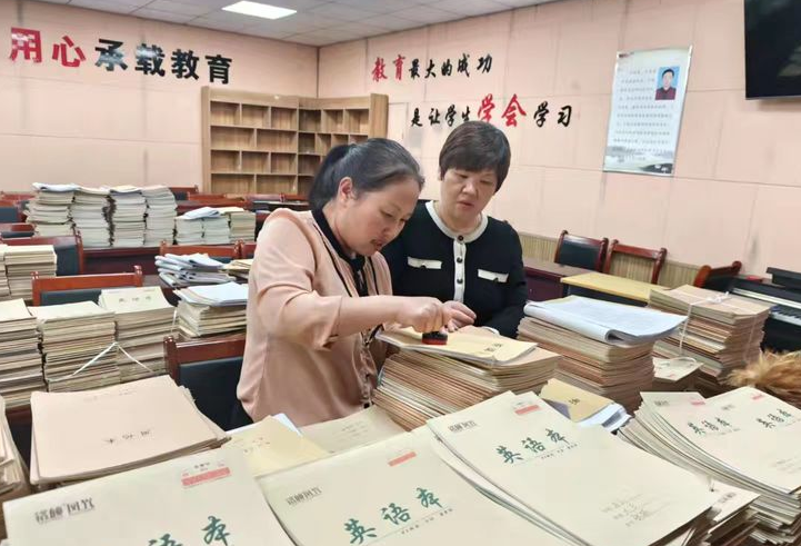 中原文化