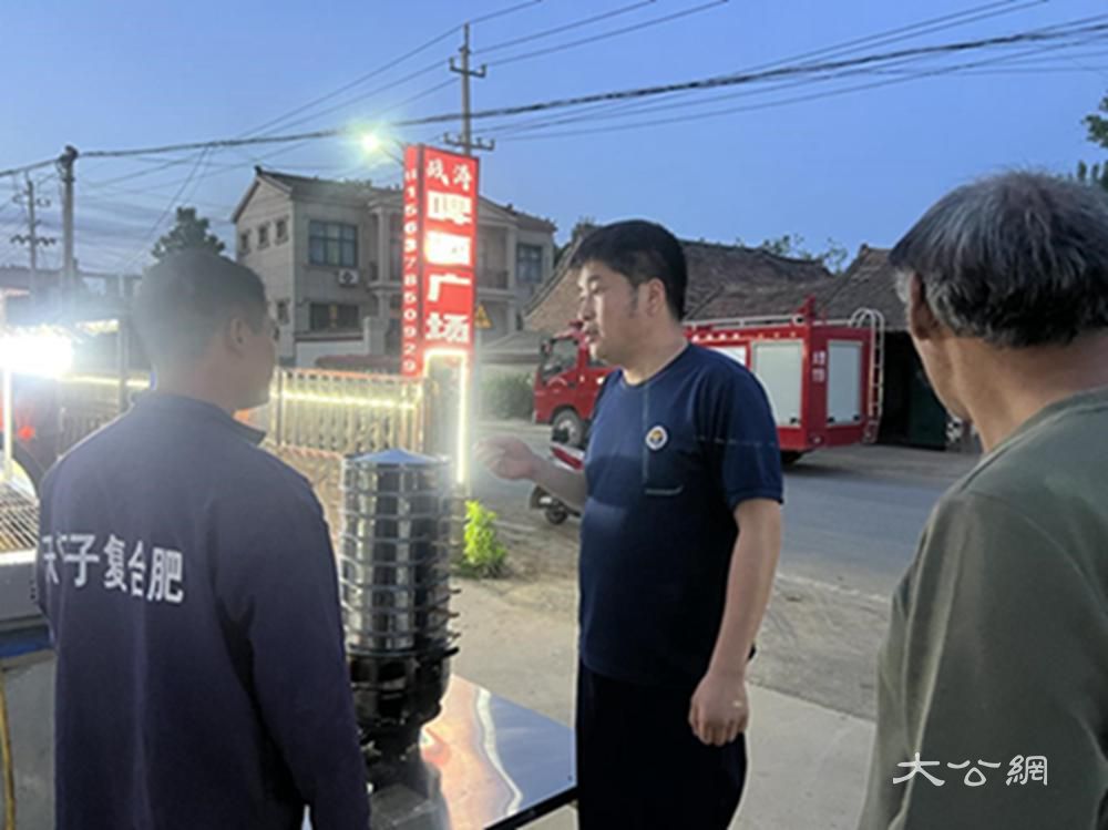 杞縣西寨鄉(xiāng)開展夜市安全隱患專項整治行動