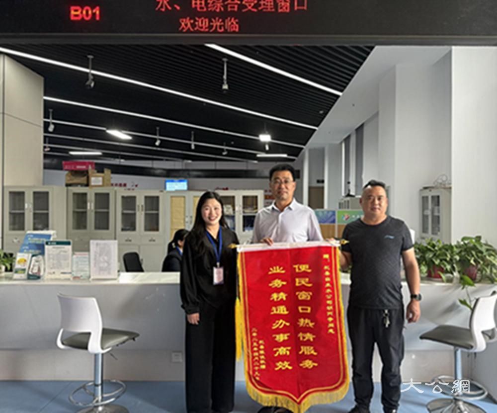 杞縣：高效服務(wù)解企憂 優(yōu)政便民譜新篇