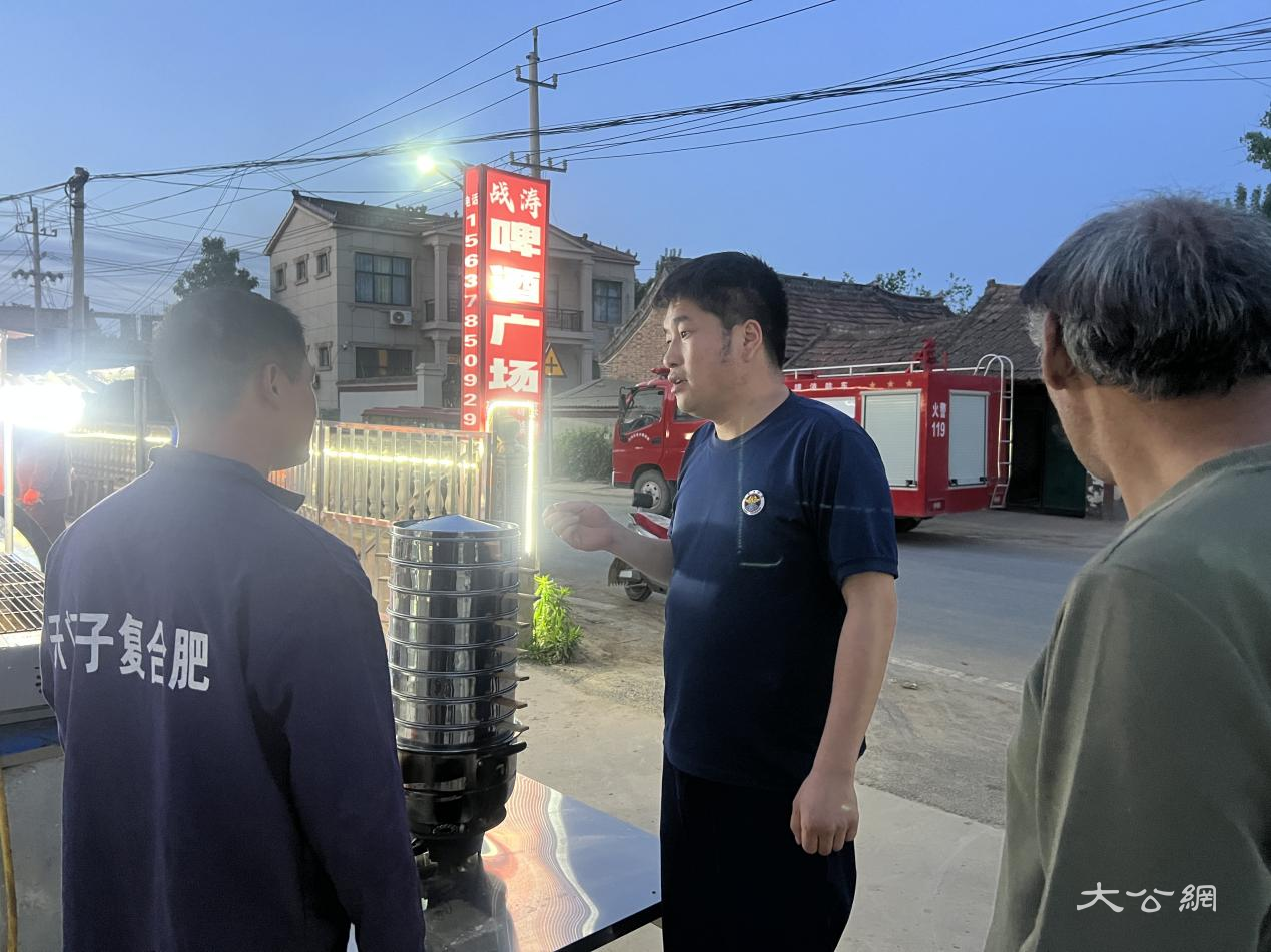 杞县西寨乡开展夜市安全隐患专项整治行动