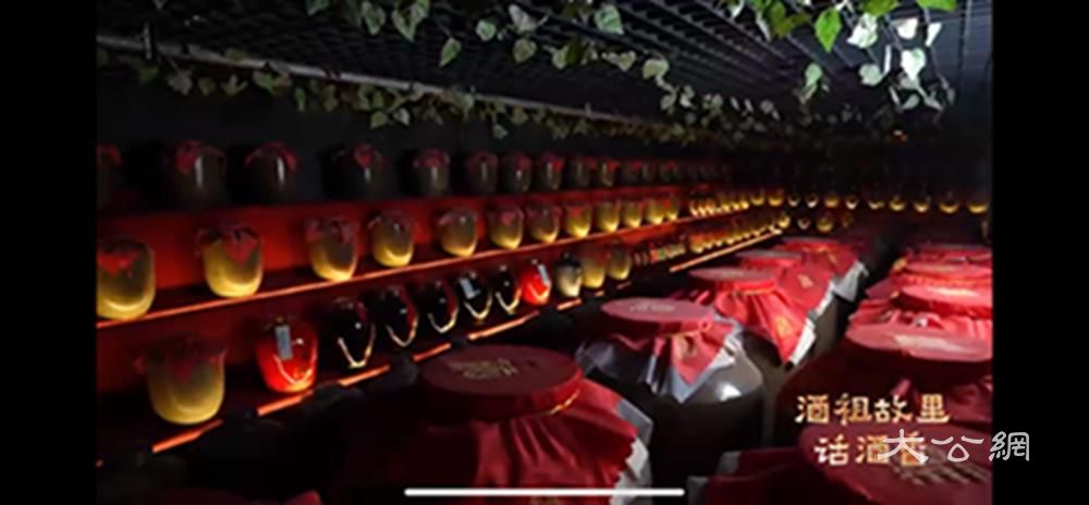 洛陽市汝陽縣：“酒祖故里話酒香”專欄開播 首期聚焦酒泉酒業(yè) 