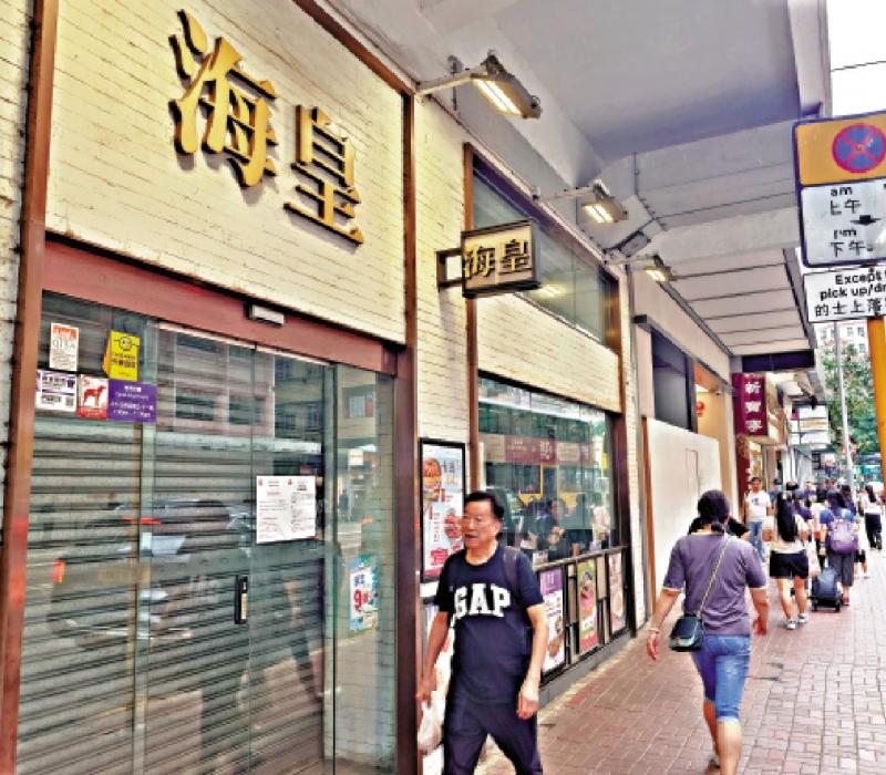 ?新聞追蹤/?；手嗟耆€結(jié)業(yè) 拖欠800多萬(wàn)元