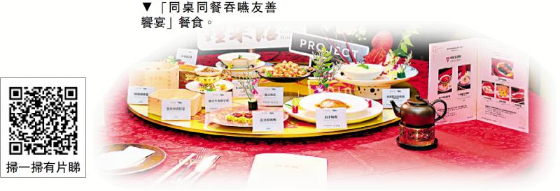 ﻿大小厨房/共享美味软餐 母亲节聚天伦