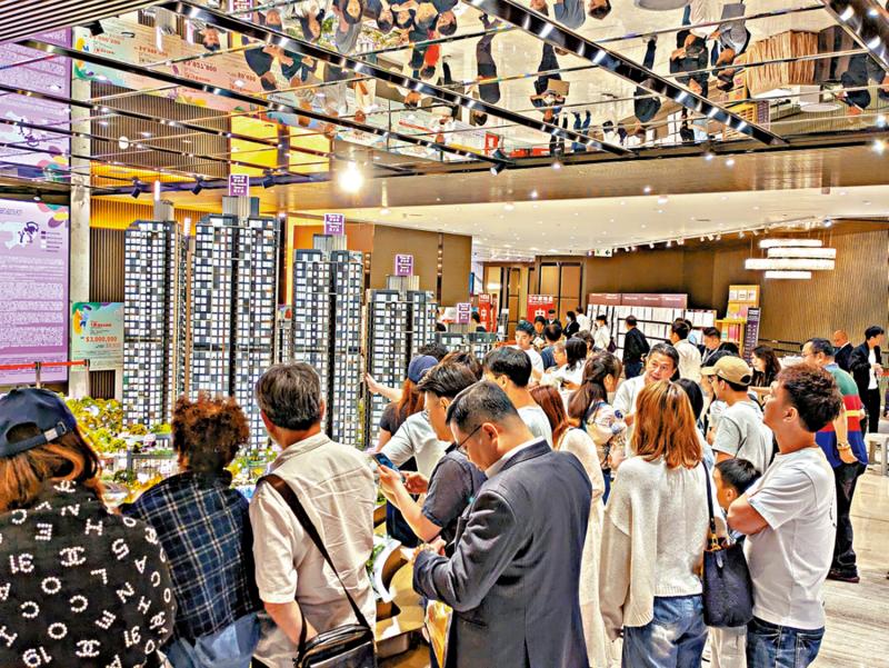 ﻿楼按明曦/供楼业主扣税攻略（上）\张颢曦