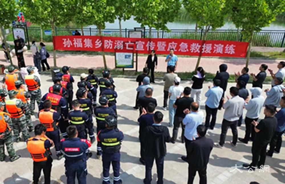 商丘市梁园区多部门联合开展防溺亡宣传暨应急救援演练