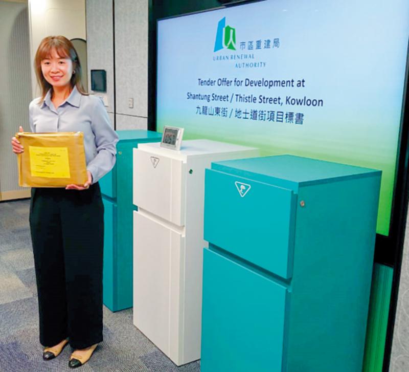 ﻿市建局山东街重建项目收6标书