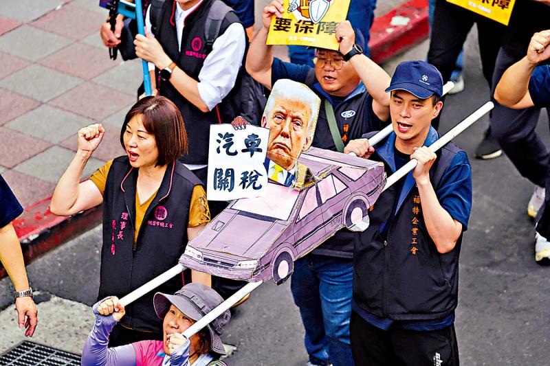 ﻿关税战大陆坚定硬刚获硕果 赖当局“跪美”吃白果