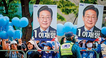 ﻿李在明提修宪 推韩国总统四年连任制