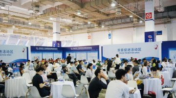 中國制造網(wǎng)定向賦能輕工行業(yè)  助力浙江企業(yè)破局出海