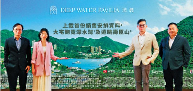 重庆的前91个人将在下周在一起