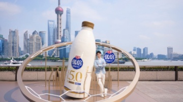 官宣！吳磊成為光明優(yōu)倍品牌代言人，光明乳業(yè)煥新升級鮮啟未來！