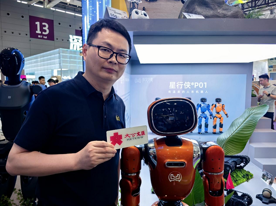 深圳文博會|香港成AI企業(yè)海外拓展首站