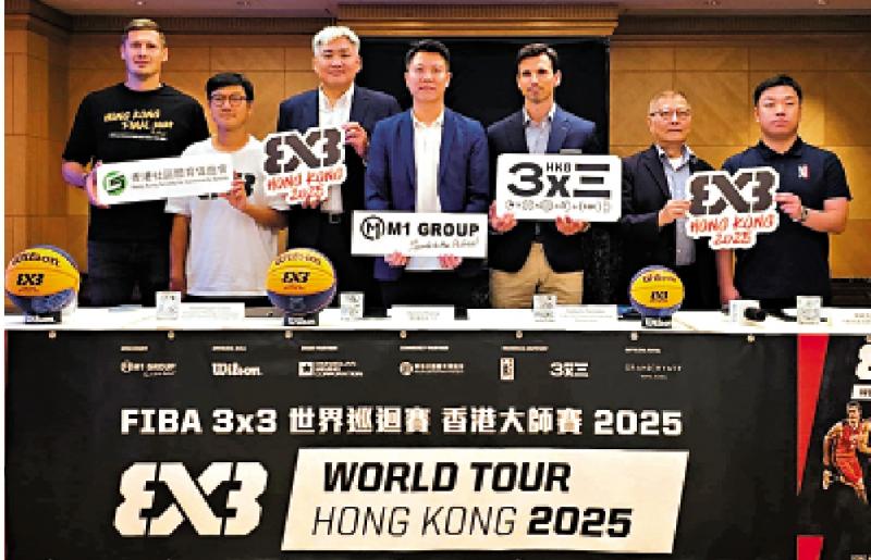 ?話你知/首屆香港大師賽2022年上演