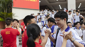 教育部：2025年全國(guó)高考報(bào)名人數(shù)1335萬(wàn)人