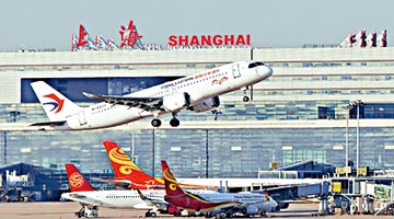 ?C919商業(yè)運(yùn)營(yíng)兩周年 航線覆蓋全國(guó)16城