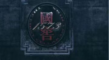 年薪僅9.52萬！瀘州老窖董事錢旭離職