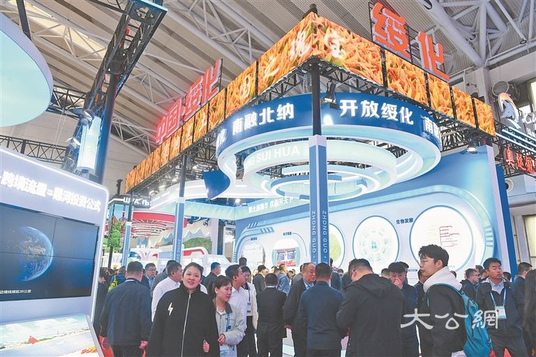 “这里不仅有广袤黑土，更有无限商机！”
