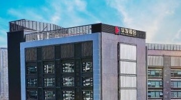 華發(fā)股份原董事局主席李光寧調(diào)任珠?？萍技瘓F負(fù)責(zé)人