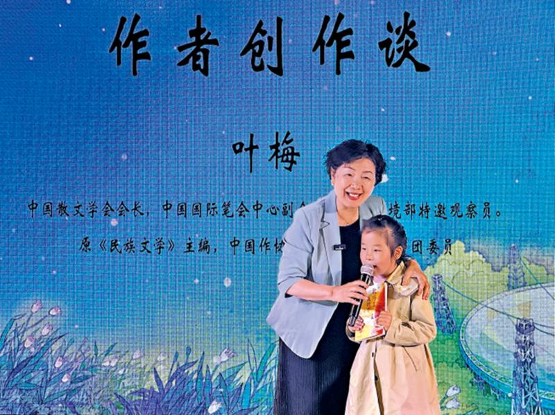 ?撰文“為什么”系列 中國故事娓娓道來