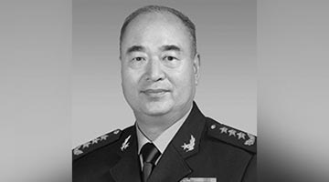 ?中央軍委原副主席許其亮逝世 享年75歲
