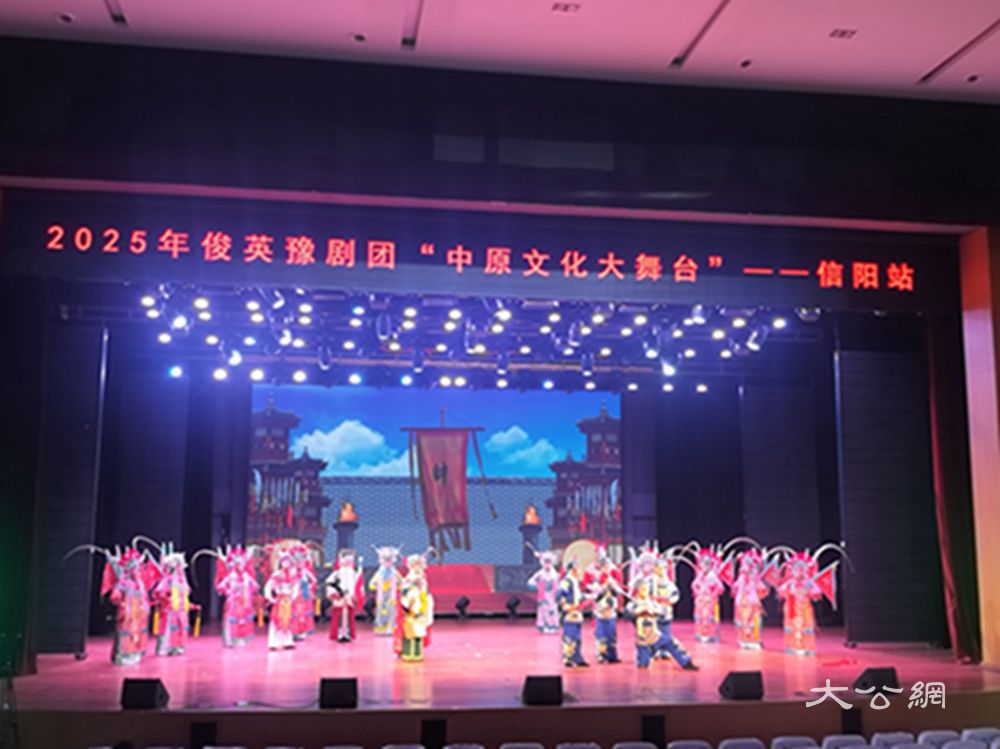 扎根基層走向城市！河南民營劇團(tuán)首次亮相“中原文化大舞臺”