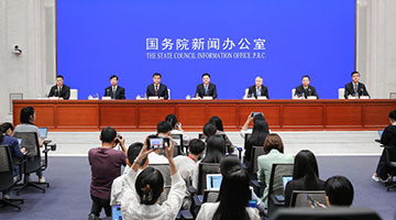 国家发改委：10条政策举措专解急难愁盼，让群众看到变化得到实惠