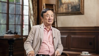 ﻿任正非：国产芯落后美国一代 “群计算”可补不足