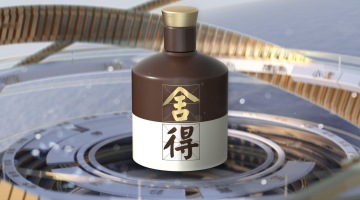 直面上交所问询2024年报，舍得酒业详细回复拆解风险点