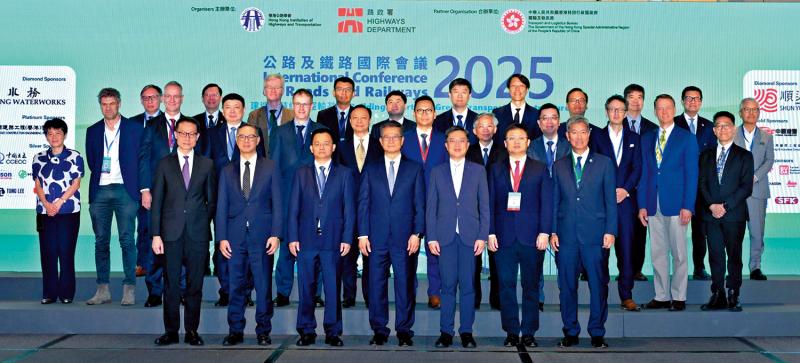 ?首屆公路及鐵路國際會(huì)議　聚焦智慧綠色交通