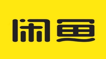 闲鱼验机翻车，iPhone被检测成红米