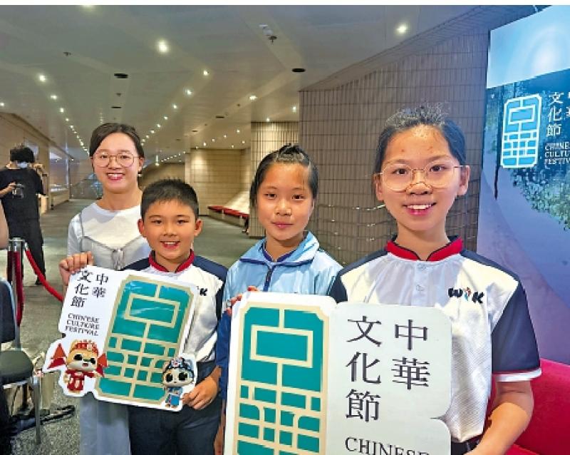?先睹為快/“有機(jī)會(huì)想學(xué)習(xí)古琴”