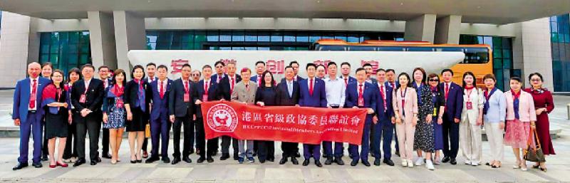﻿安徽省委书记梁言顺会见港区省级政协委员 皖港互补性强 深化合作创双赢