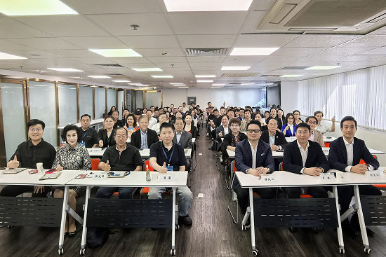 香港科创私董会 开创企业服务新模式