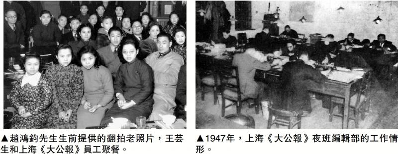 ﻿沪馆点滴/不分年龄职位 同事以“兄”相称