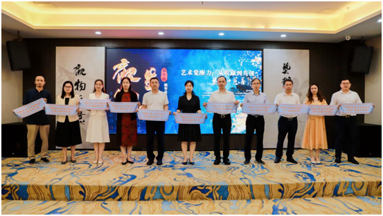 水墨創(chuàng)新遇見(jiàn)公益溫度：“觀物生意”師生雙個(gè)展在白云啟幕
