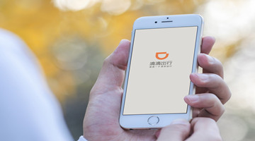 乘坐滴滴网约车时遭司机粗暴对待，平台监管失位？