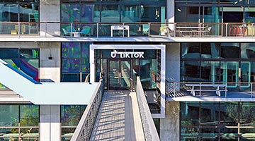 ﻿特朗普再延TikTok禁令期限 中方：依中国法律处理