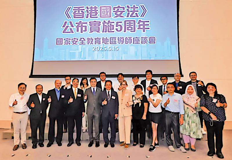 ﻿三会/整合资源 宣传灭罪更显效