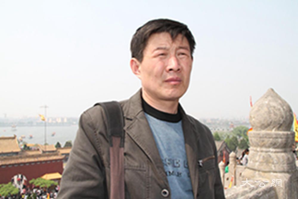 中原文化
