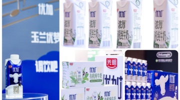 光明优加携手上海电视节：以品质营养致敬国民光影记忆，共启健康与文化交融新篇