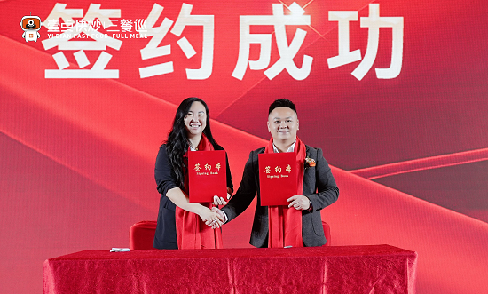 壹点快炒数智启航 以智能重铸中餐魂