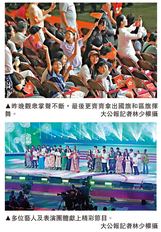 ﻿谭锦球：策划逾500项庆祝活动