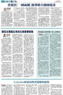 A14：其他