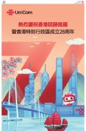 AA7：要闻