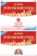 AA15：要闻