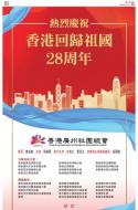 AA21：要闻