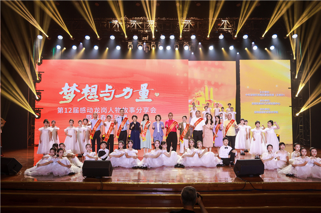 深圳市龍崗區(qū)探索精神文明建設新路徑