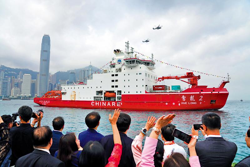﻿海洋经济三路发力 总量破10万亿